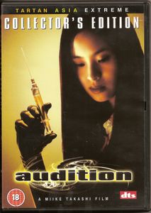 Audition