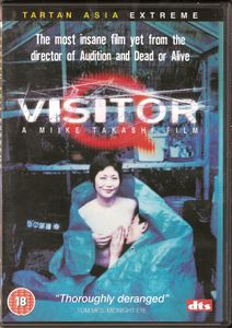 Visitor Q