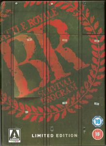 Battle Royale: Limited Edition