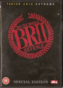 Battle Royale II: Requiem