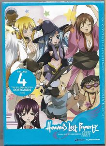 Heaven's Lost Property: Forte (Sora no Otoshimono: Forte) [Limited Edition]