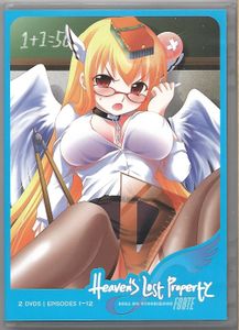 Heaven's Lost Property: Forte (Sora no Otoshimono: Forte) [Limited Edition]