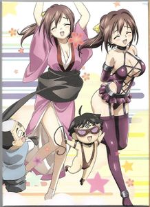 Heaven's Lost Property: Forte (Sora no Otoshimono: Forte) [Limited Edition]