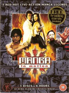 Manga In Motion