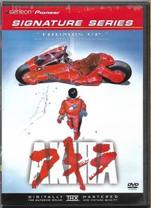 Akira (Signature Series)