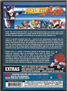 Project A-ko - Remastered Special Collector's Edition
