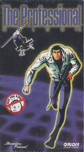 The Professional: Golgo 13