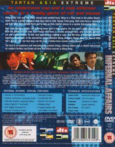 Infernal Affairs