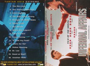Infernal Affairs