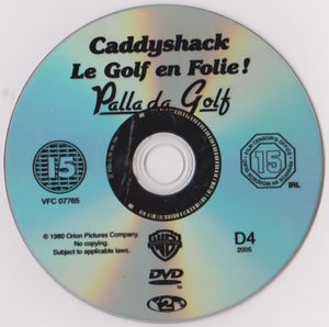 Caddyshack