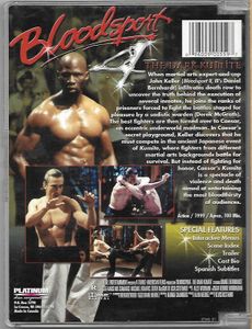 Bloodsport 4: The Dark Kumite