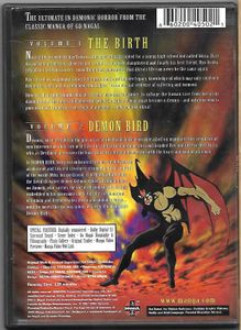 Devilman