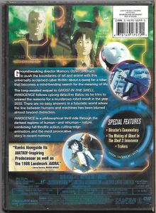 Ghost In The Shell 2: Innocence