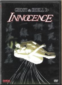 Ghost In The Shell 2: Innocence