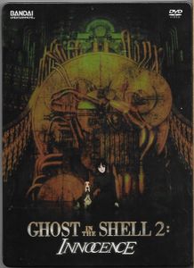 Ghost In The Shell 2: Innocence - Limited Edition
