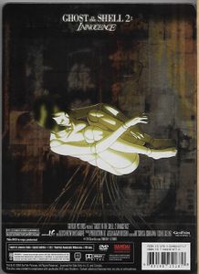 Ghost In The Shell 2: Innocence - Limited Edition