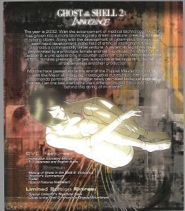Ghost In The Shell 2: Innocence - Limited Edition