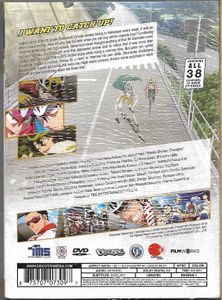 Yowamushi Pedal - Complete Original TV Series Collection