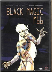 Black Magic M66