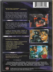 Black Magic M66