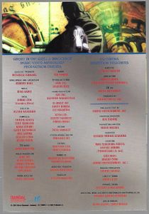 Ghost In The Shell 2: Innocence - Music Video Anthology Special Edition