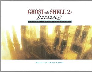 Ghost In The Shell 2: Innocence - Music Video Anthology Special Edition
