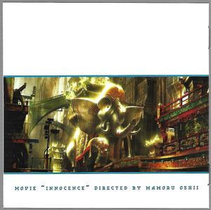 Ghost In The Shell 2: Innocence - Music Video Anthology Special Edition