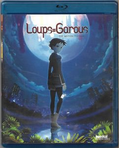 Loups=Garous - The Motion Picture