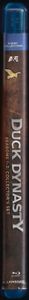 Duck Dynasty: Seasons 1-3 Collector's Set