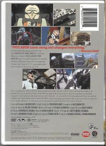 Patlabor The Movie