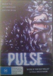 Pulse