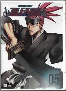 Bleach: The Substitute - 05