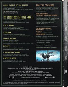The Animatrix