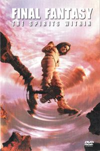 Final Fantasy: The Spirits Within (Special Edition)