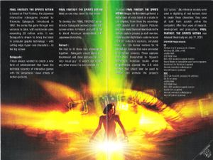 Final Fantasy: The Spirits Within (Special Edition)