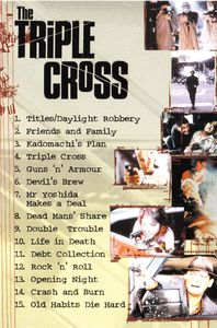 The Triple Cross