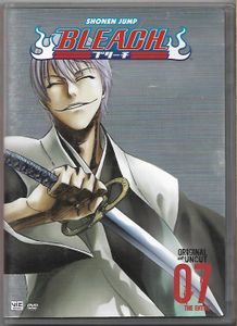 Bleach: The Entry - 07