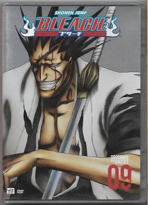 Bleach: The Entry - 09