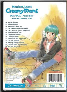 Magical Angel Creamy Mami DVD-BOX -Angel Box-