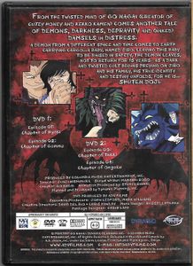 Go Nagai Presents: Mazinkaiser // Go Nagai Presents: Shuten Doji [DVD bundle]