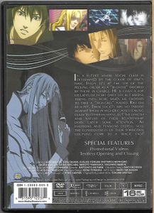 Ai No Kusabi: The Space Between