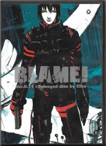 BLAME! Ver.0.11: Salvaged disc by Cibo