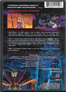Ghost Sweeper Mikami
