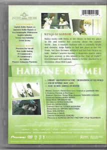Haibane-Renmei - Wings Of Sorrow