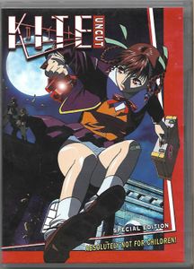 Kite - Uncut Special Edition