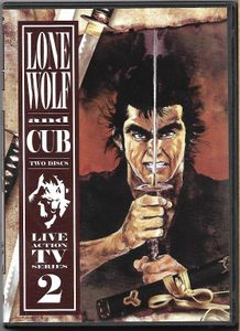 Lone Wolf And Cub - Live-Action TV Series 2