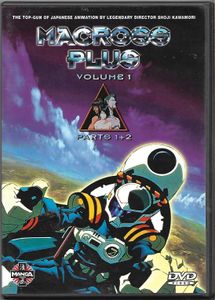 Macross Plus - Volume 1 Parts 1 + 2