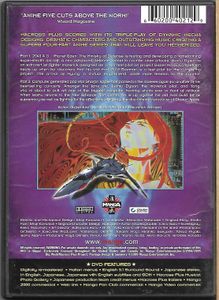 Macross Plus - Volume 1 Parts 1 + 2