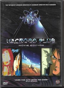 Macross Plus - Movie Edition