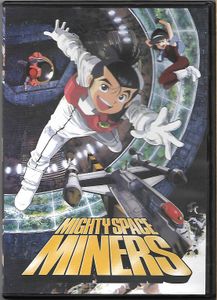 Mighty Space Miners